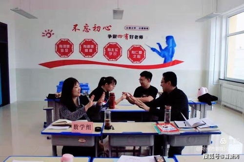 優(yōu)化師資合作，賦能高效課堂 朔州市朝陽(yáng)小學(xué)校開展教師專業(yè)技能與影視技術(shù)專題培訓(xùn)